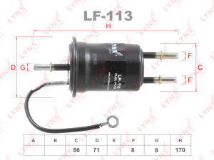 LYNX LF113