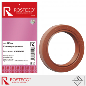 ROSTECO 20344