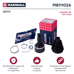 MARSHALL M8111026