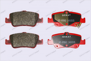GERAT BPR060