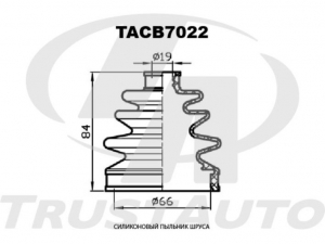 TRUSTAUTO TACB7022