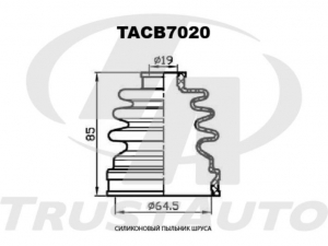 TRUSTAUTO TACB7020