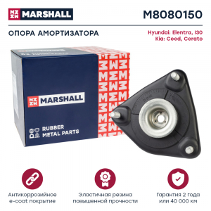 MARSHALL M8080150
