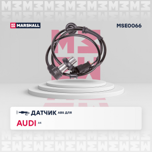 MARSHALL MSE0066