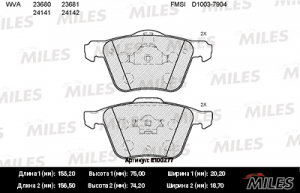 MILES E100277