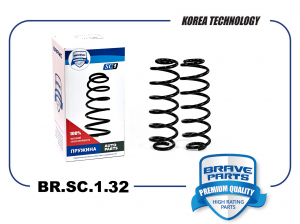 BRAVE BRSC132