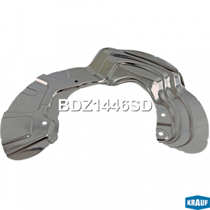 KRAUF BDZ1446SD