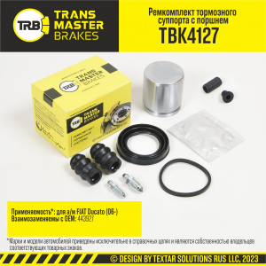 TRANSMASTER TBK4127