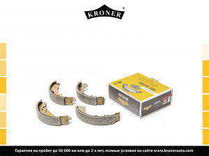 KRONER K001004