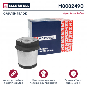 MARSHALL M8082490