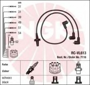 NGK 7116