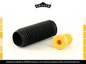 KRONER K3201053