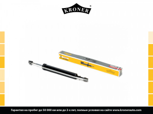 KRONER K3529252G