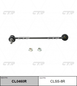 CTR CL0460R