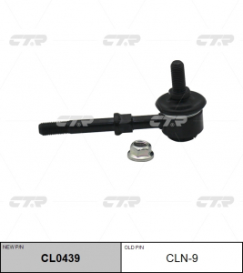 CTR CL0439