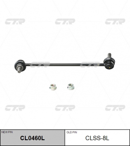 CTR CL0460L
