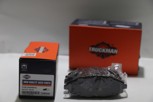 TRUCKMAN TDB0628