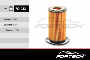 FORTECH FO033