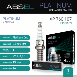 ABSEL XP760107