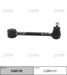 CTR CQ0130