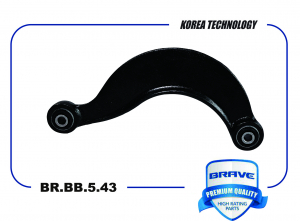 BRAVE BRBB543