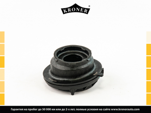 KRONER K3111063