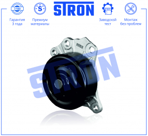 STRON STP0214