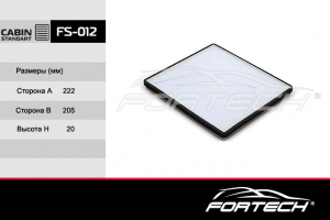 FORTECH FS012