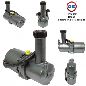 GS HP07302