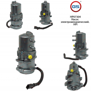 GS HP07304