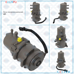 GELZER E2229PU