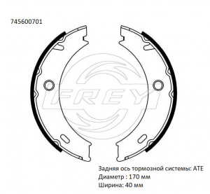 FREY 745600701