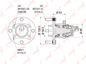 LYNX WH1187
