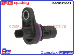 CGA 11SENS9537RA