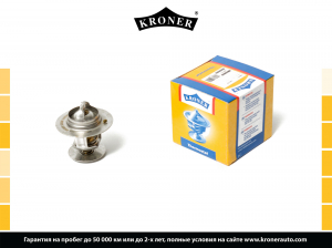 KRONER K203330