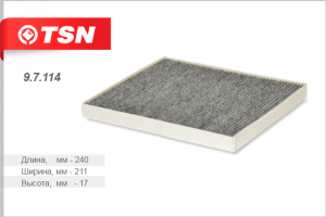 TSN 97114