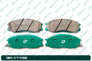 G-BRAKE GP11103