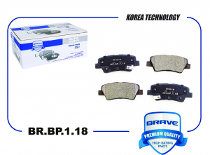 BRAVE BRBP118