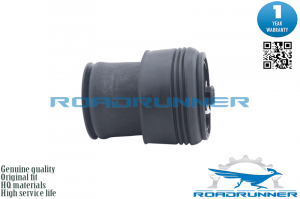 ROADRUNNER RR41058AS