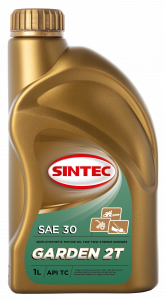 SINTEC 801923