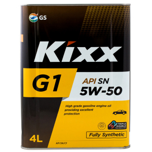 KIXX L544644TE1