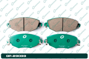 G-BRAKE GP23033