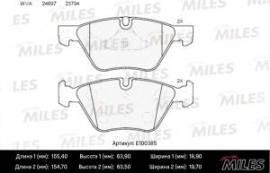 MILES E100385