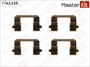 MASTER KIT 77AA338
