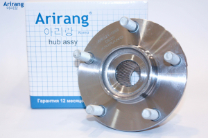 ARIRANG ARG211663