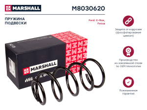 MARSHALL M8030620