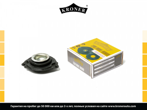 KRONER K353410