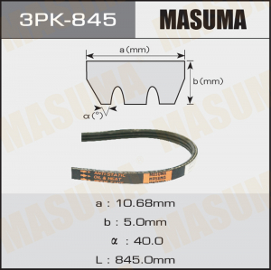 MASUMA 3PK845