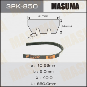 MASUMA 3PK850