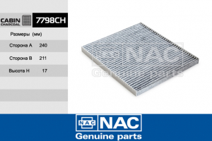 NAC 7798CH